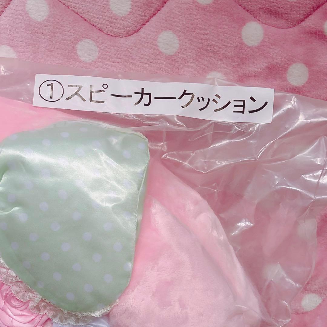 ♡ マイメロ スピーカークッション もちもちクッション ポーチ ♡