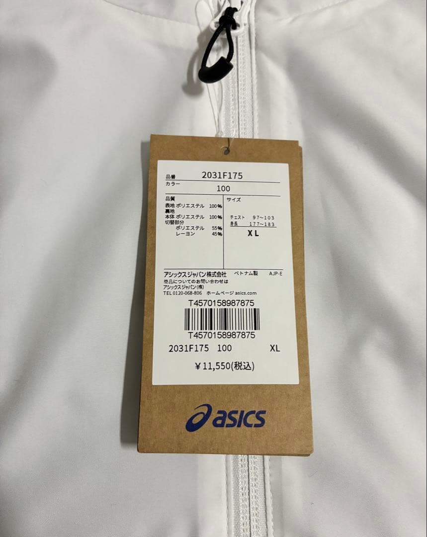 マ*ム様 【新品】ASICS/裏トリコットグラフィックウインドブレーカージャケッ