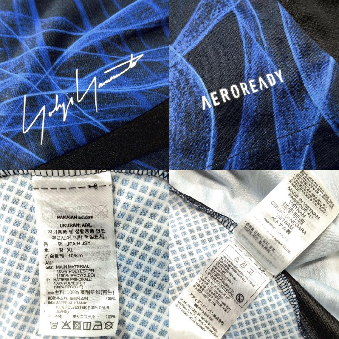 上田綺世 Y-3 日本代表 24-25 レプリカユニフォーム 2XL L～XL位