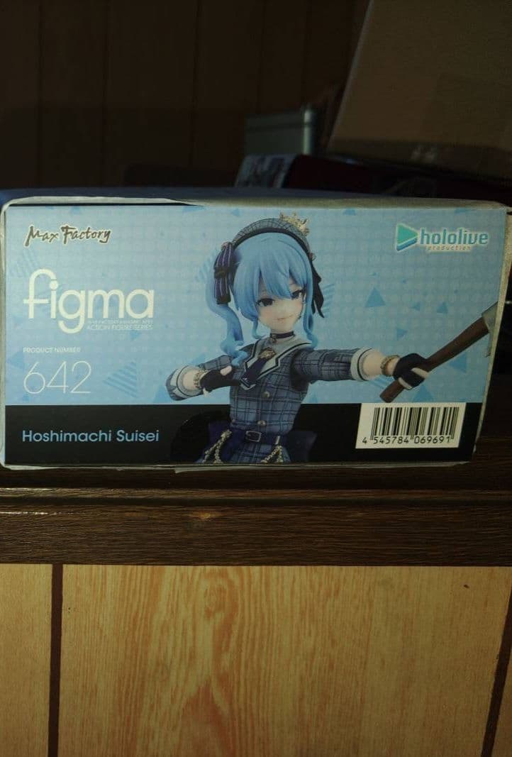 figma 星街すいせい 新品未開封　最安値