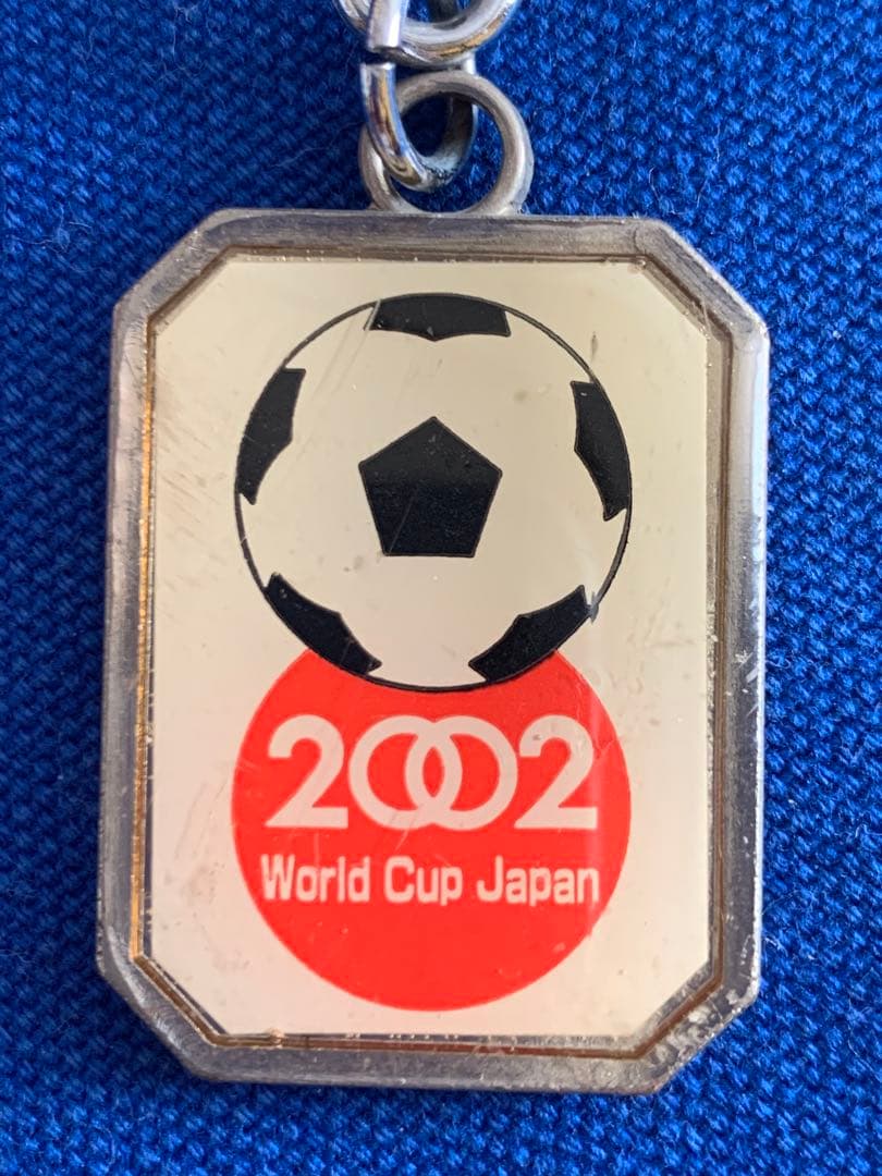 入手不可能！WC日本単独開催招致・さいたま発行のキーホルダー
