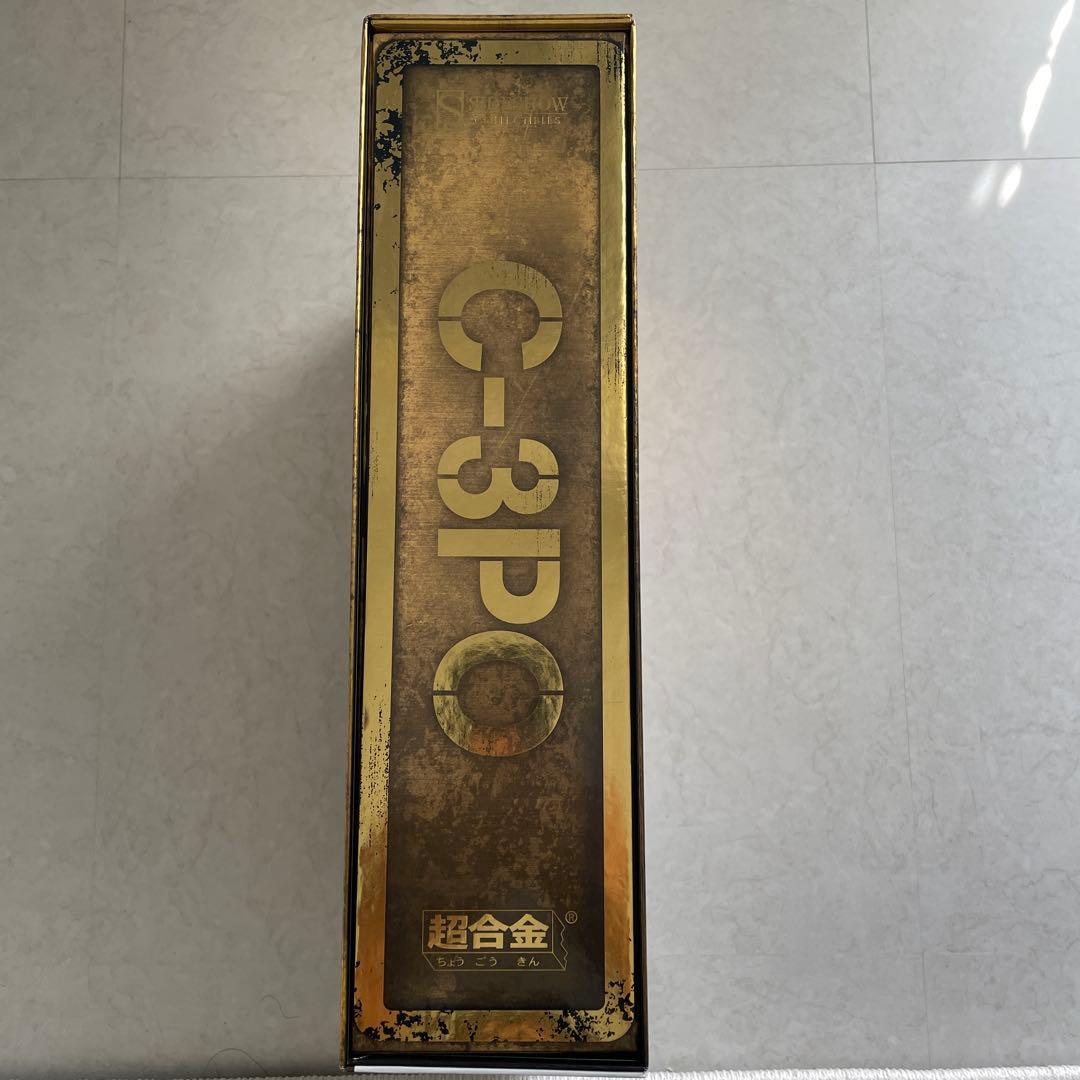 サイドショウ　バンダイ　12’’C3PO 超合金