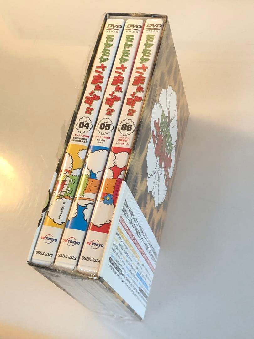 モヤモヤさまぁ～ず2 DVD-BOX Vol.1～12 コレクターズDISC