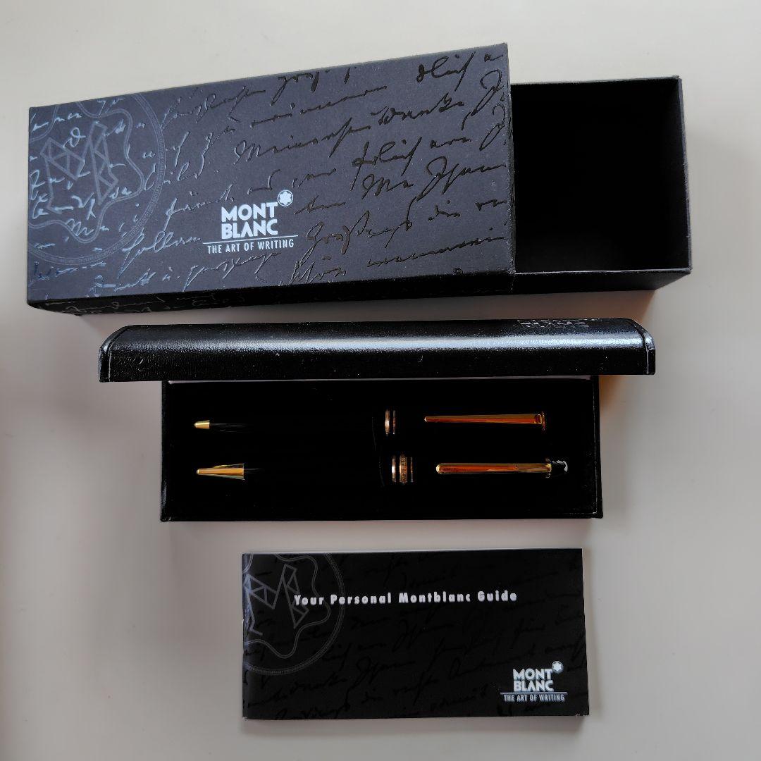 【ジャンク】MONTBLANC ボールペンセット 黒