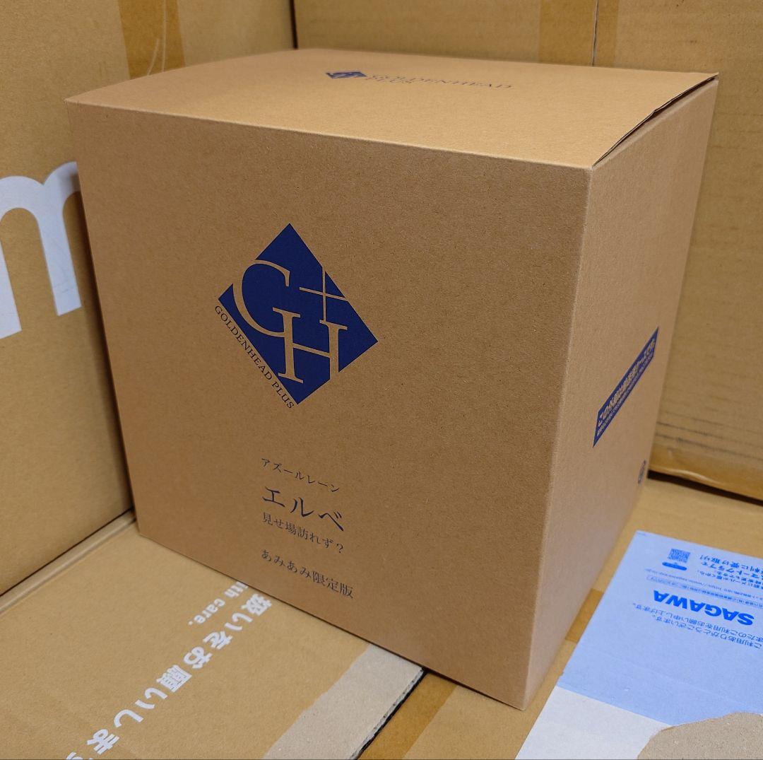 アズールレーン エルベ 見せ場訪れず？ 1/7 完成品フィギュア あみあみ限定版