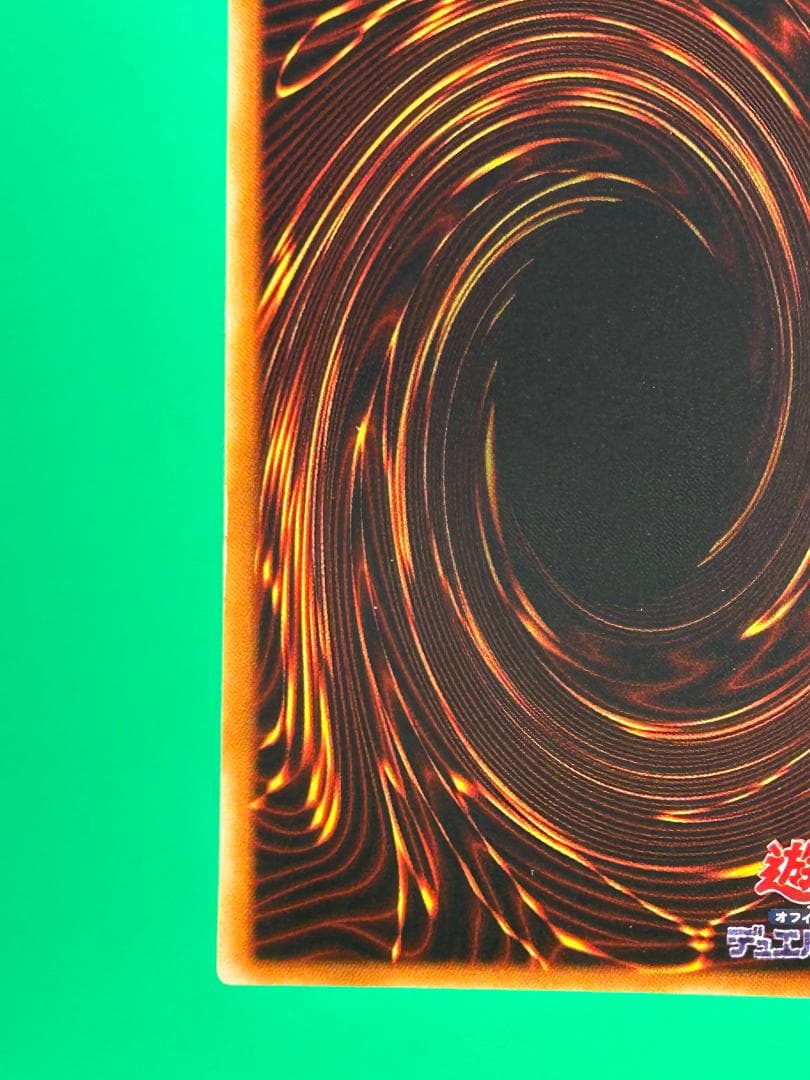 【極美品 青眼の白龍伝説 フルコンプ 61枚】ワンオーナー まとめ売り 遊戯王