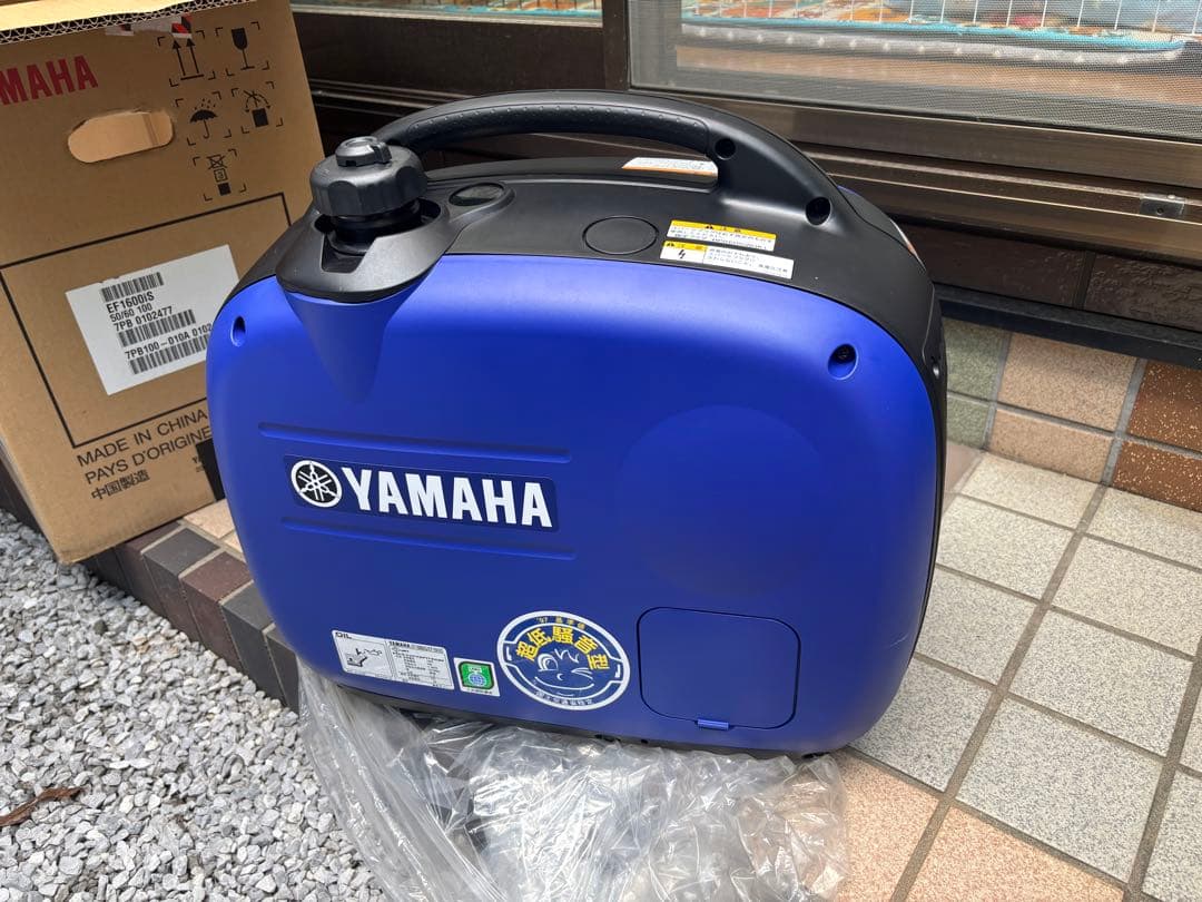 YAMAHA EF1600iS インバーター発電機