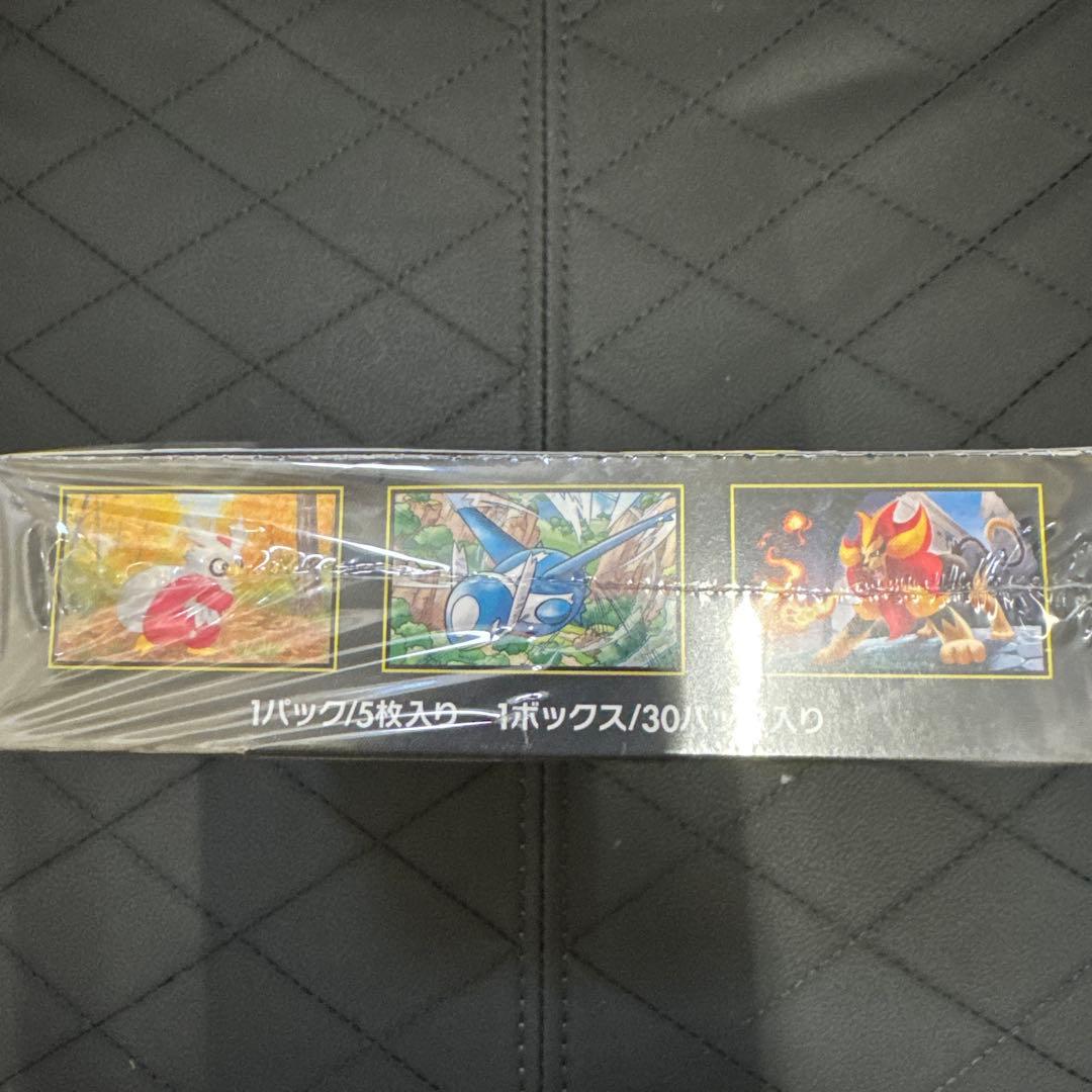 ポケモンカードゲーム　メガシンフォニア　未開封ボックス