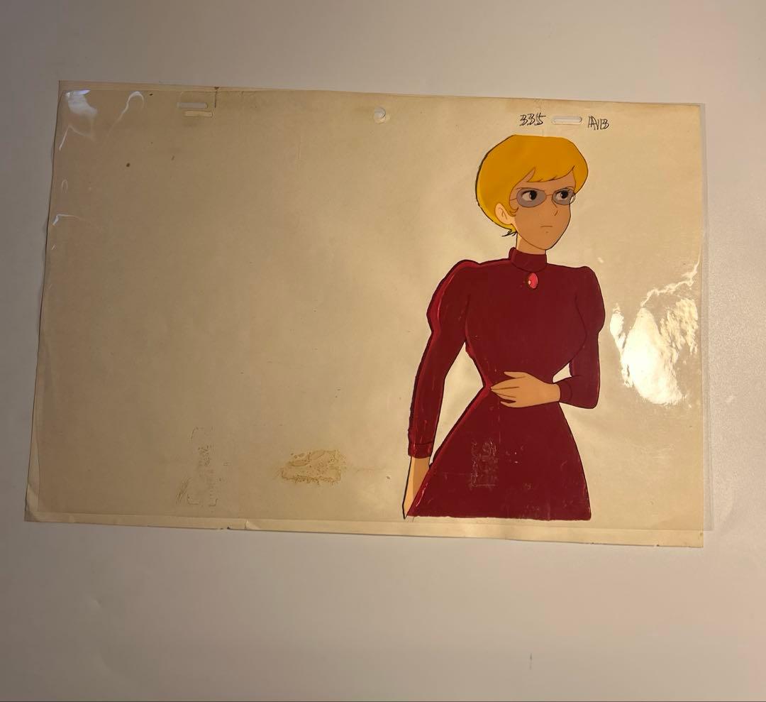 宮崎駿「ルパン三世　カリオストロの城」峰不二子セル画