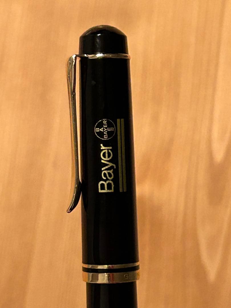 Pelikan ペリカン 万年筆 M バイエル