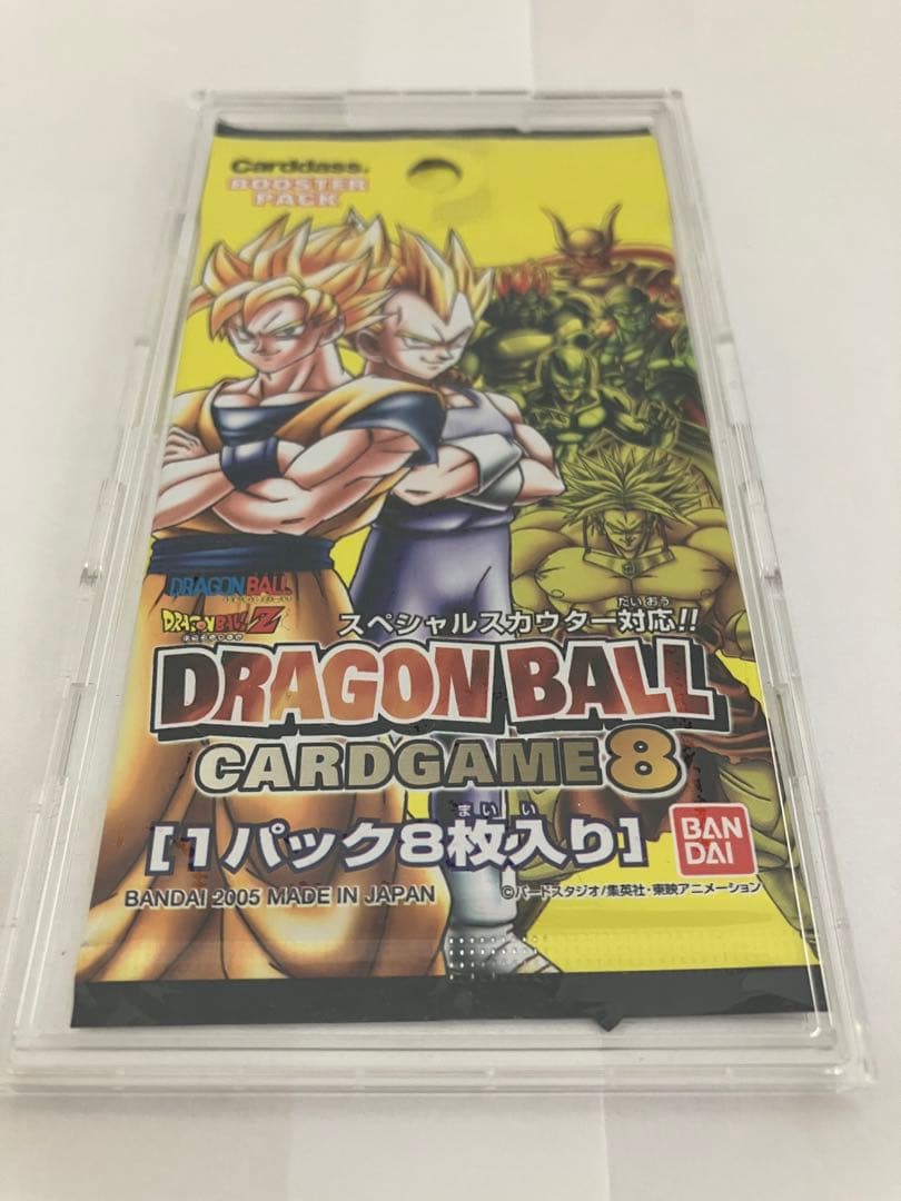 ドラゴンボールカードゲーム