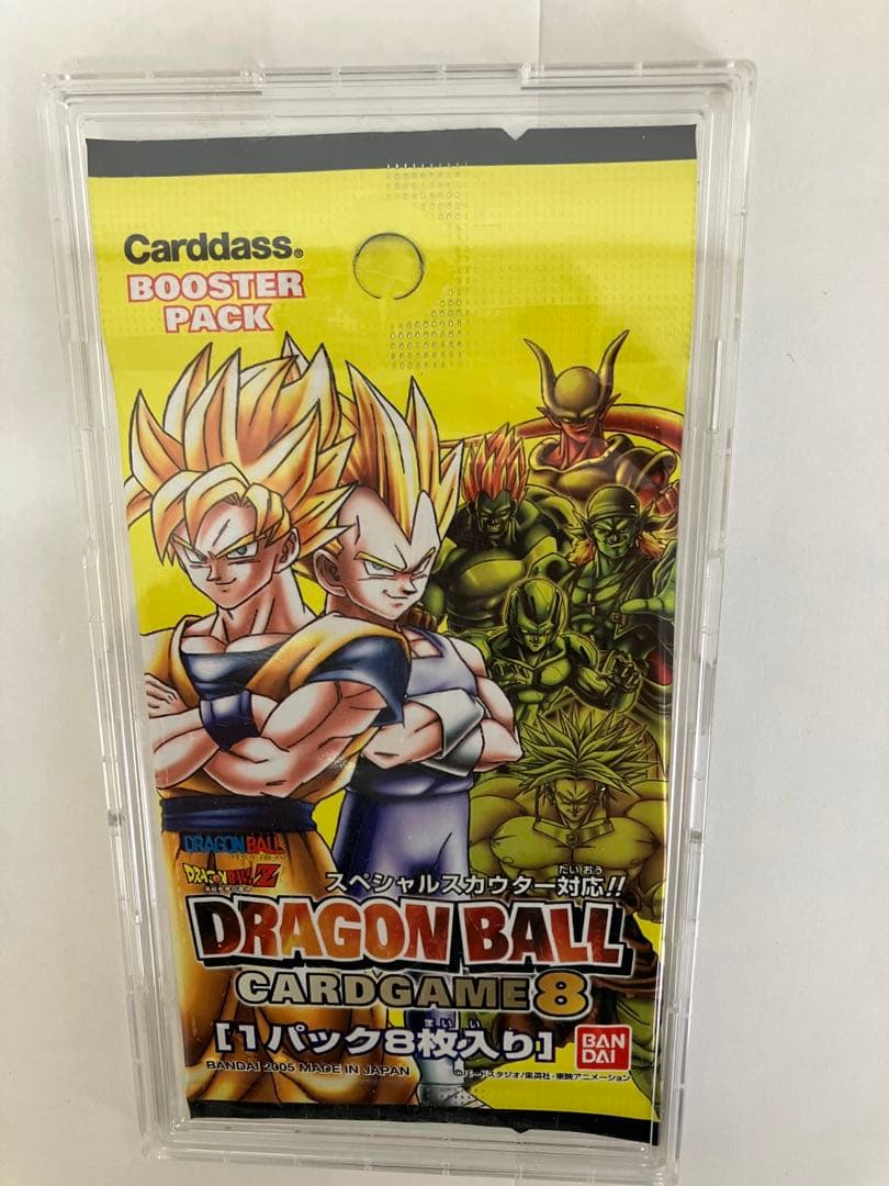 ドラゴンボールカードゲーム