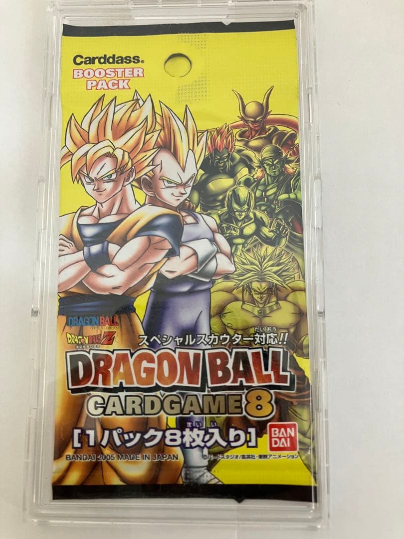 ドラゴンボールカードゲーム