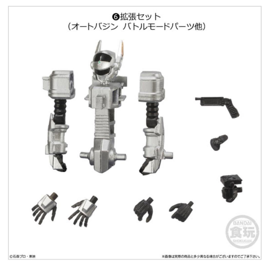 SHODO-X2　6種セット