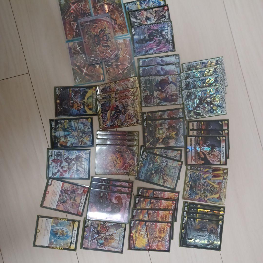 デュエマ　デイガドルマゲドン　ドルマゲドンデッキ フォビドゥンサンライズ等