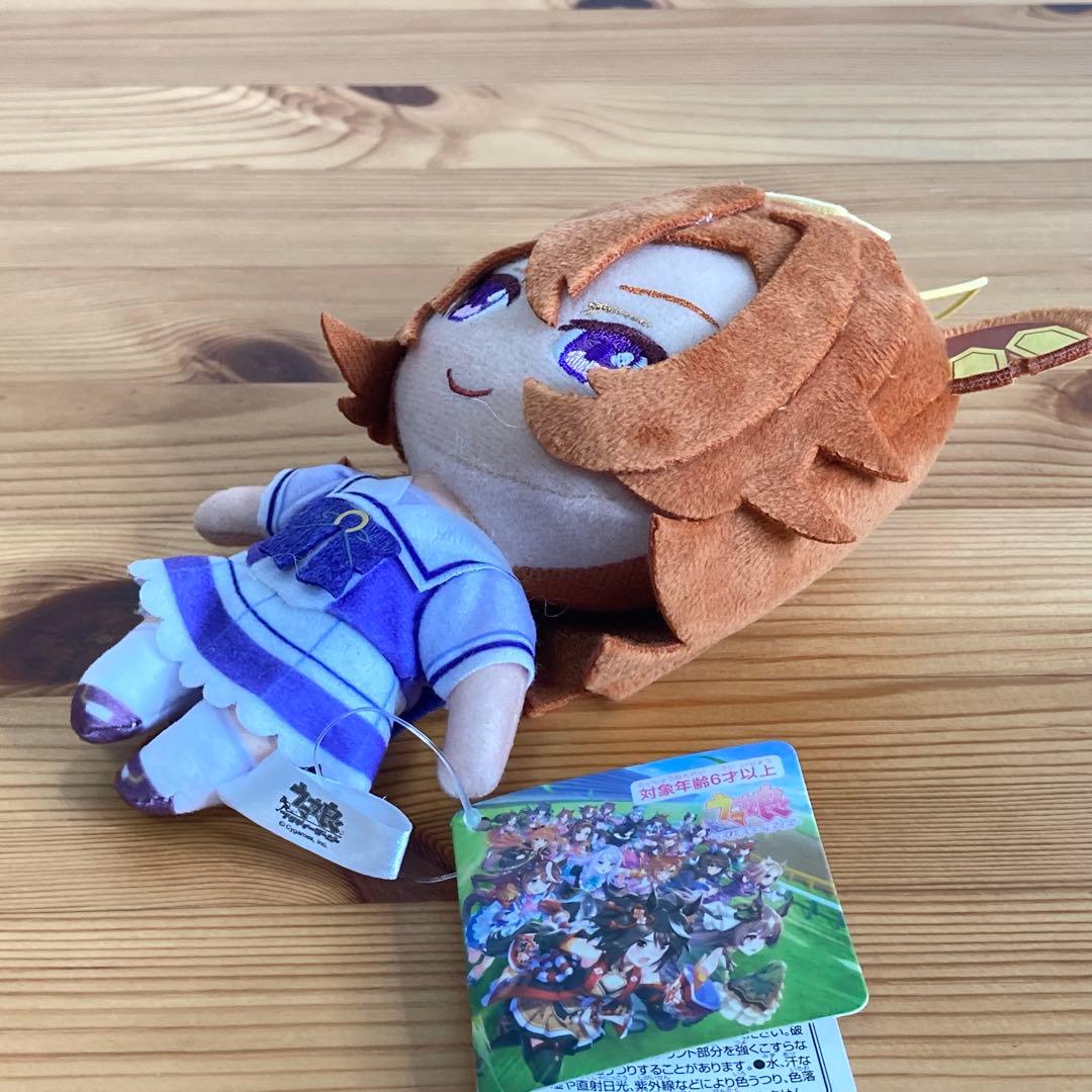 ウマ娘 プリティーダービー テイエムオペラオー 通常 ぬいぐるみ タグ付き