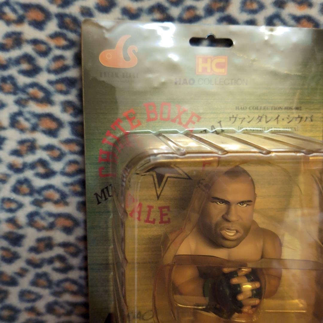 HAD COLLECTION ヴァンダレイ・シウバ フィギュア 2体セット