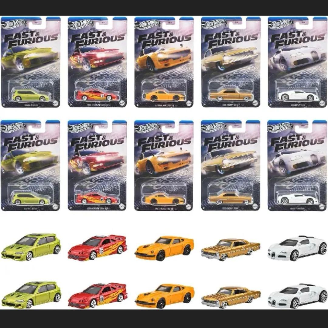 ホットウィール(Hot Wheels) ワイルド・スピード　 986K-HNR