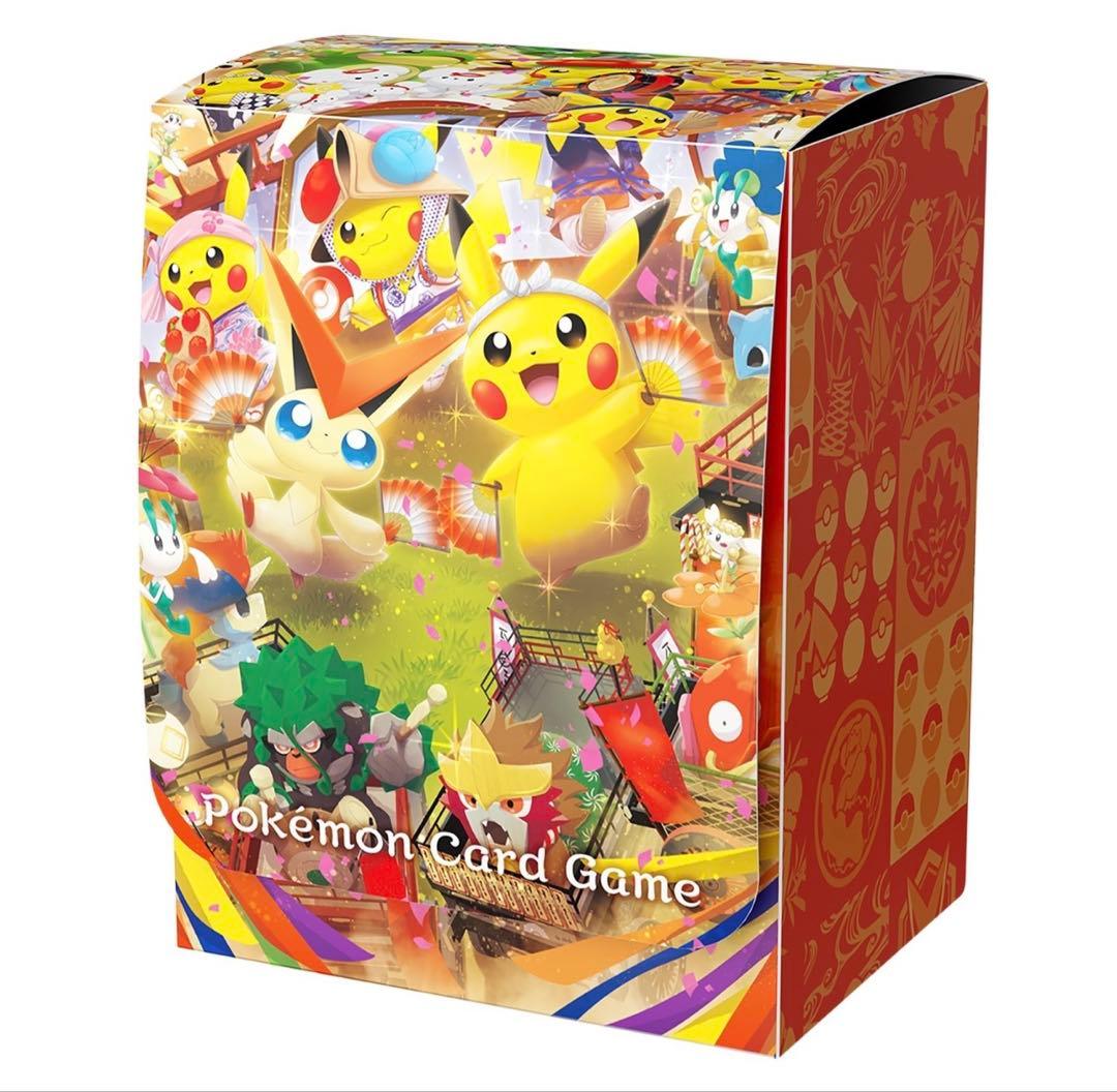ポケモンカードゲーム　トウホク　デッキケース