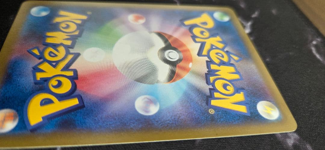 日本代表のピカチュウ：ポケモンNewモン! Book付録 プロモ