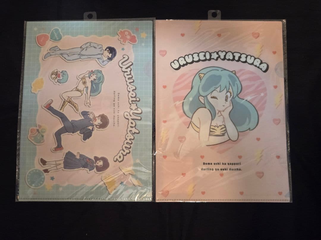 うる星やつら　復刻版全巻セット + キャラクターグッズ