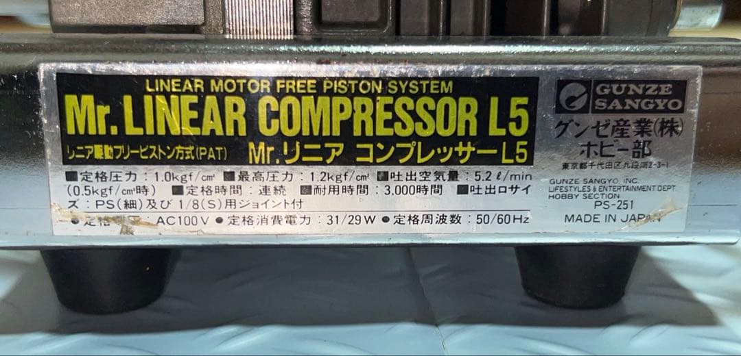 shmorikさま専用