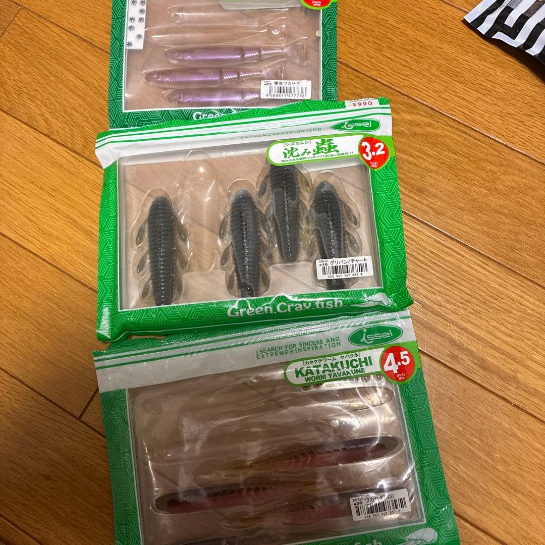 一誠　まとめ売り
