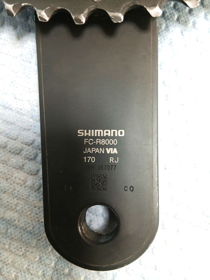 ULTEGRA クランクアーム ブラック 2枚ギア