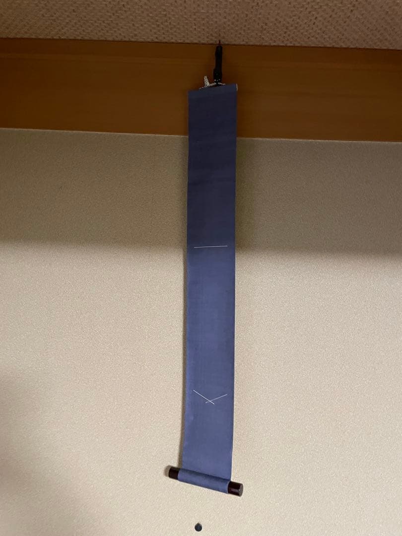 【東福寺　西部文浄老師筆　複製　十二ヵ月短冊】➕【掛け軸短冊色紙】　B1