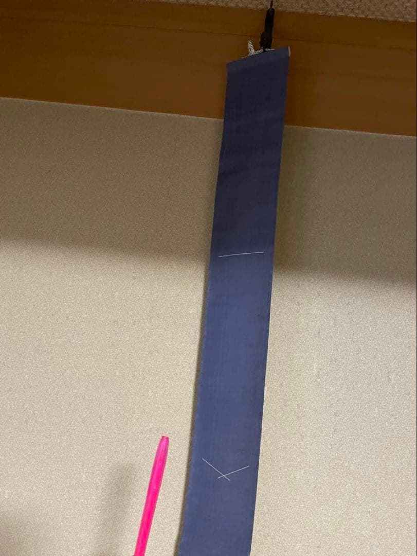【東福寺　西部文浄老師筆　複製　十二ヵ月短冊】➕【掛け軸短冊色紙】　B1