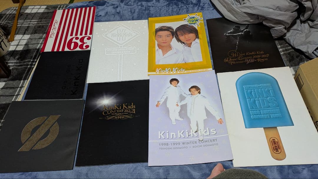 KinKi Kids コンサートパンフレットセット