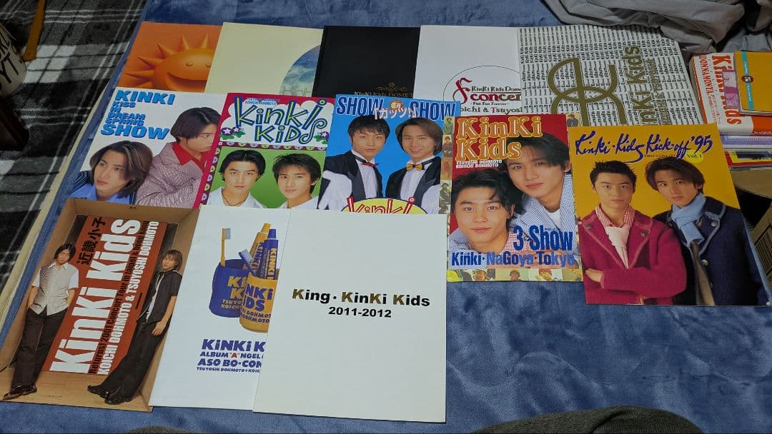 KinKi Kids コンサートパンフレットセット