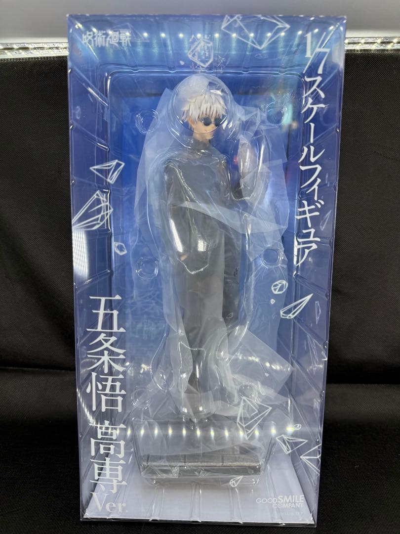 【開封品】グッドスマイルカンパニー 呪術廻戦 五条悟 高専／夏油傑 高専