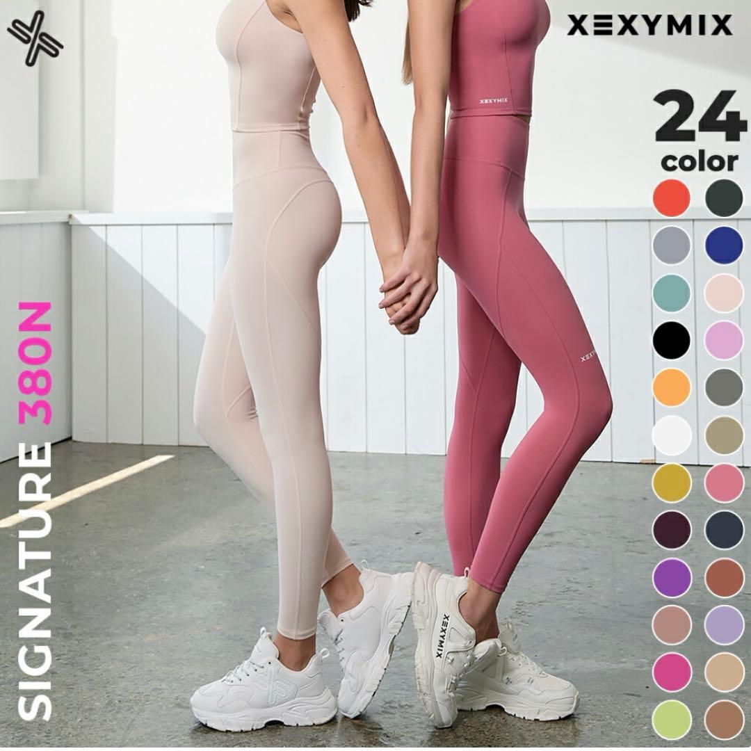 XEXYMIX ヨガウェア SIGNATURE 380N 上下セット
