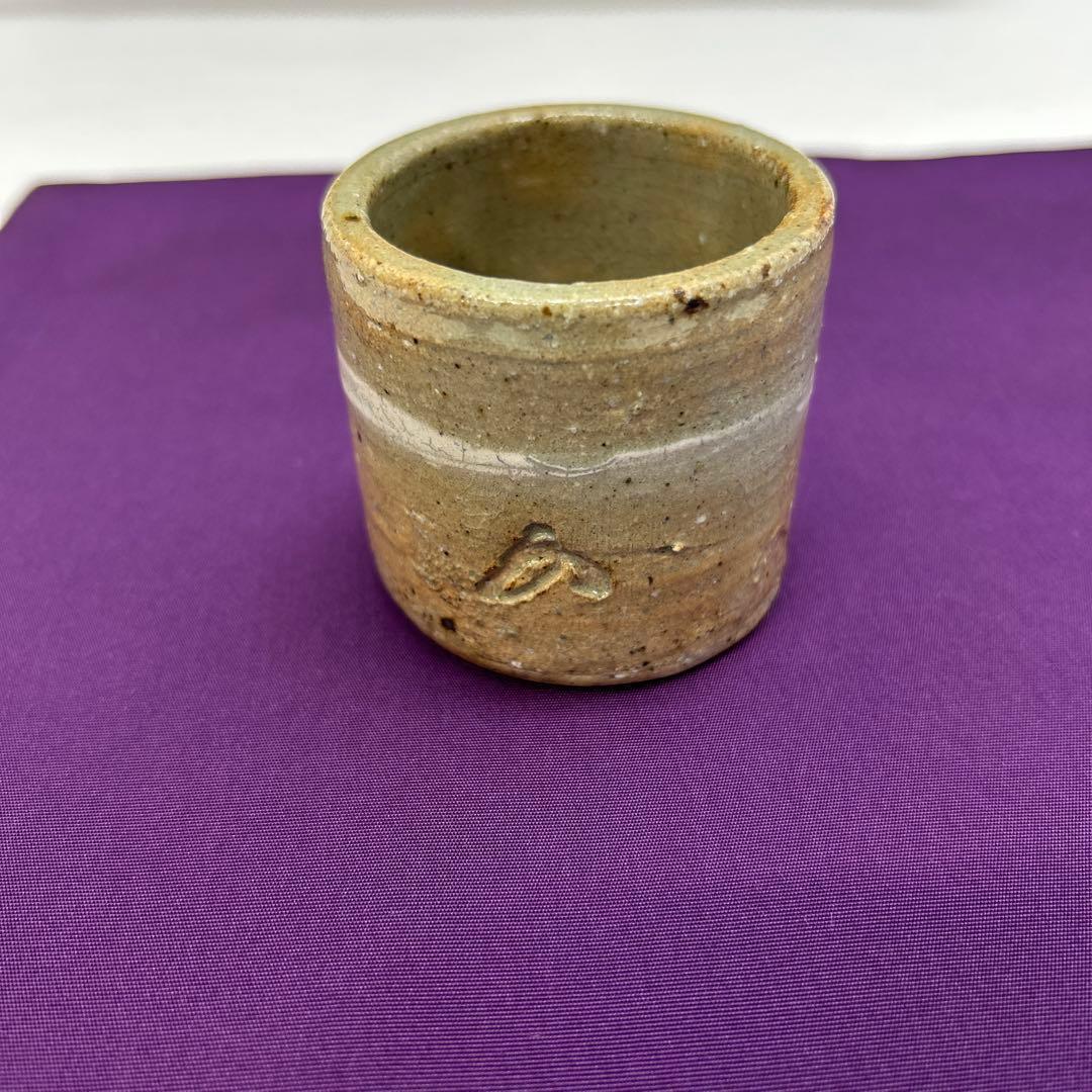 刷毛目蓋置