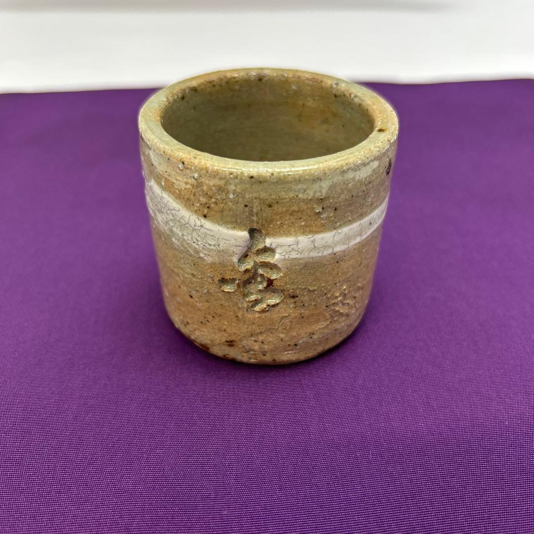 刷毛目蓋置