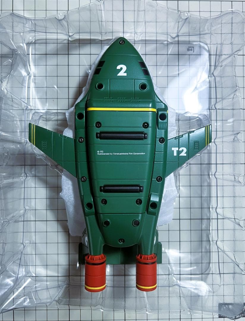【本体新品・箱イタミ】ディゴスティーニ サンダーバード2号 全巻購入特典