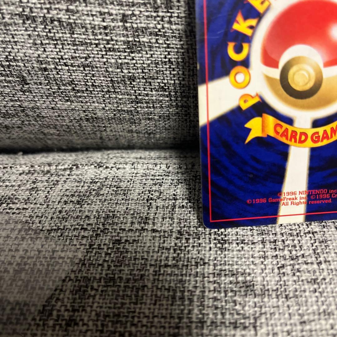 ポケモンカード　エーフィ 旧裏