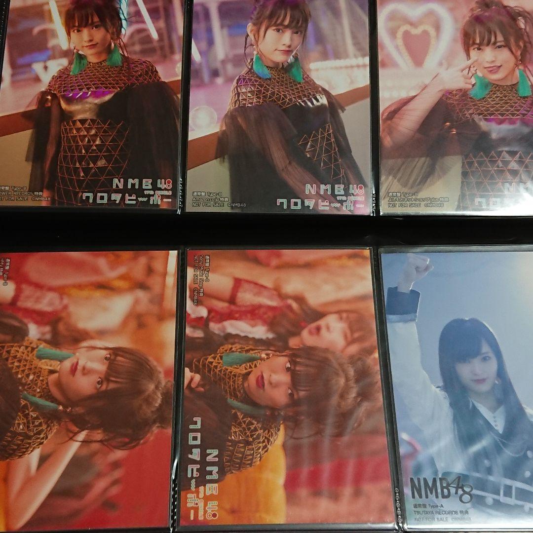 NMB48 山本彩 生写真 ③