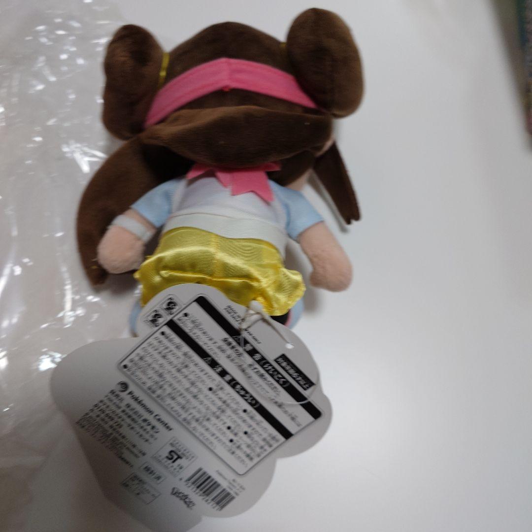 メイ　ポケモン　ぬいぐるみ　未使用　美品 タグ付き
