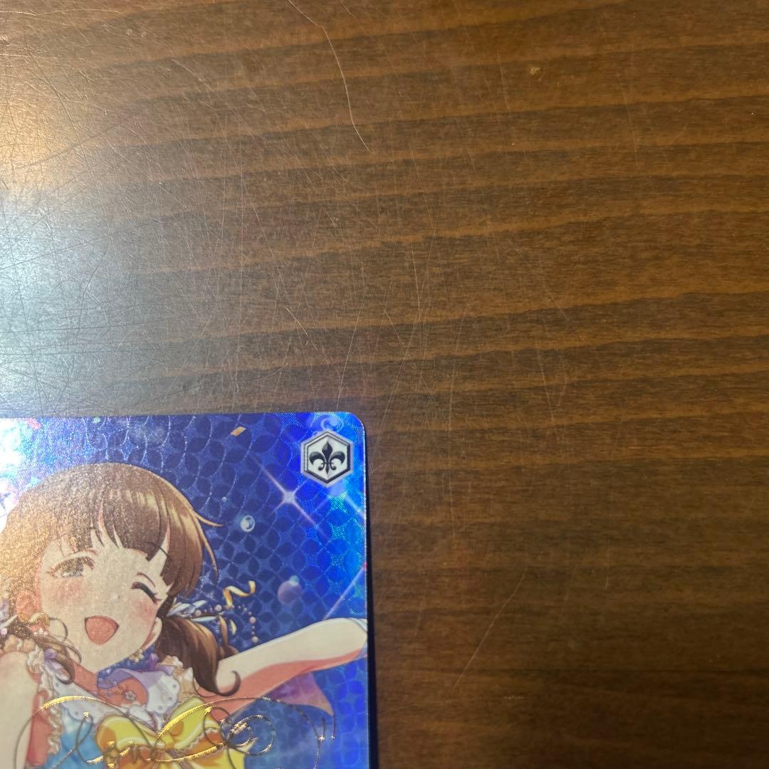 スプラッシュ・マイラブ！　佐久間まゆ　SP サイン　デレマス　アイマス