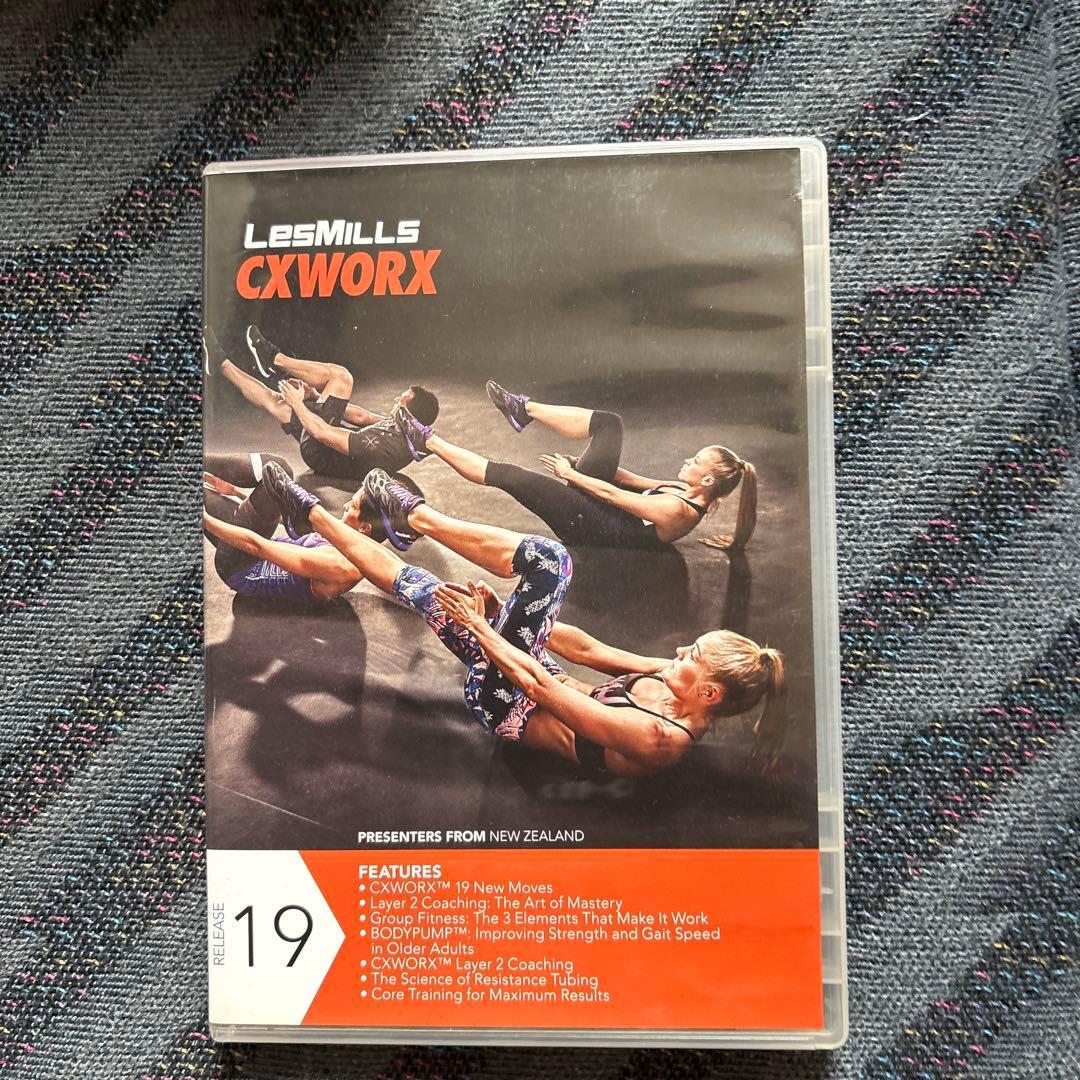 レズミルズ　シーエックスワース(コア)