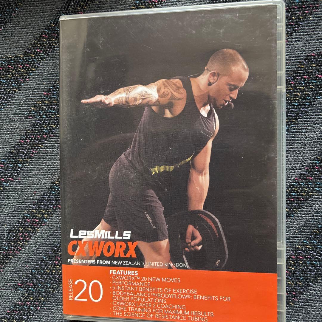 レズミルズ　シーエックスワース(コア)