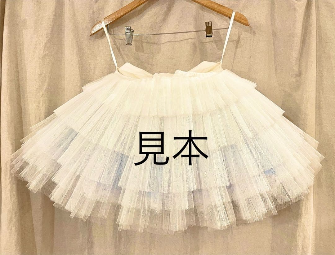 バレエ衣装　Sサイズ　ゴールド系