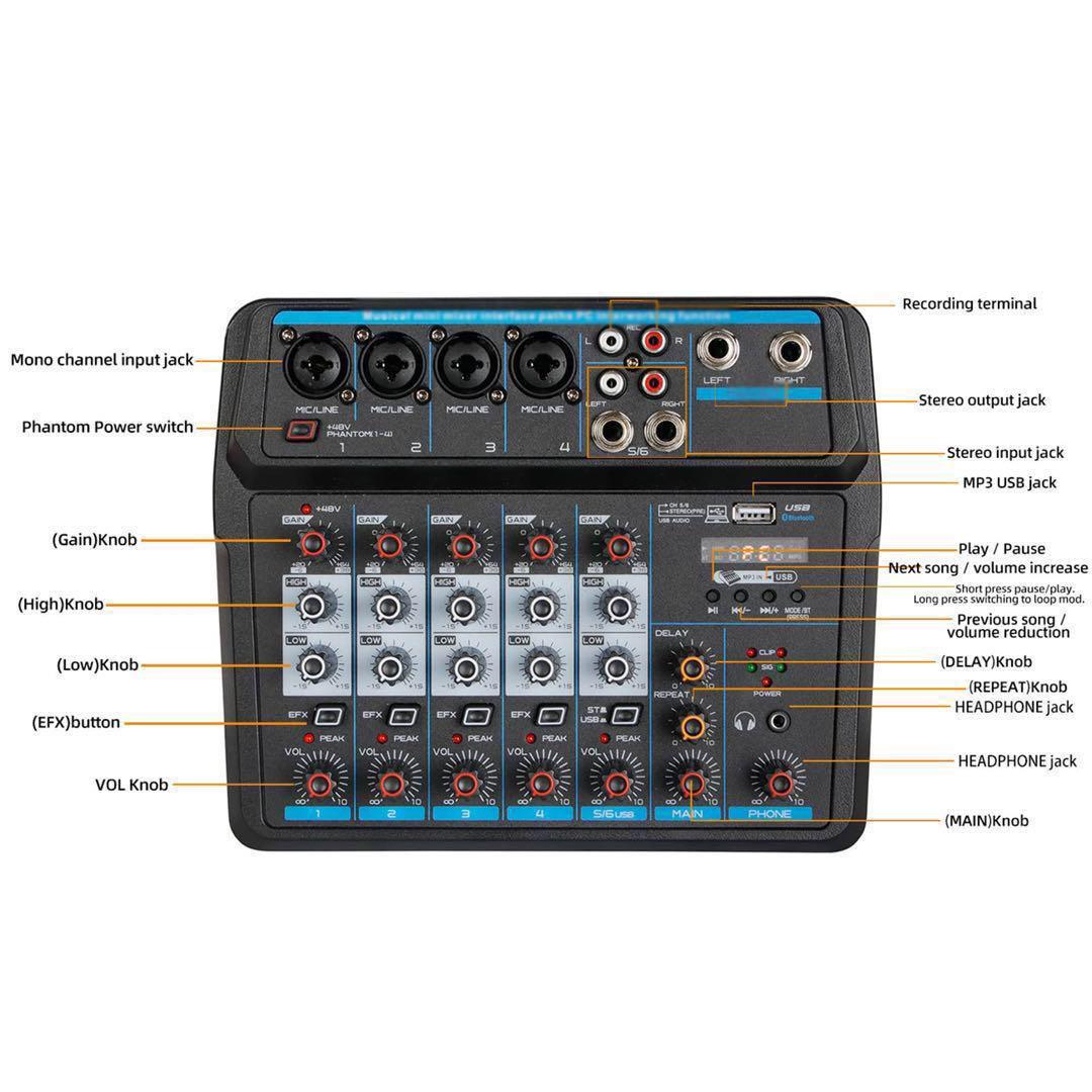 DJミキサーポータブル　オーディオミキサー　Bluetooth パーティスタジオ
