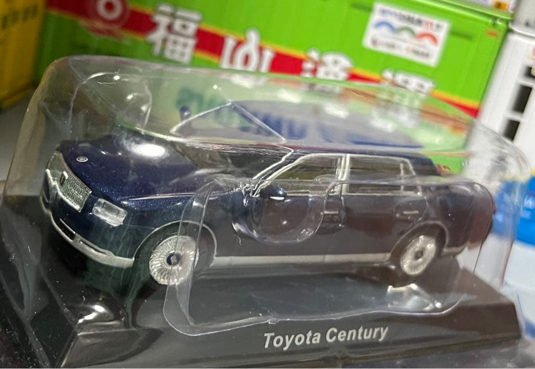 ★エムテック トヨタ センチュリー 京商 センチュリー CENTURY