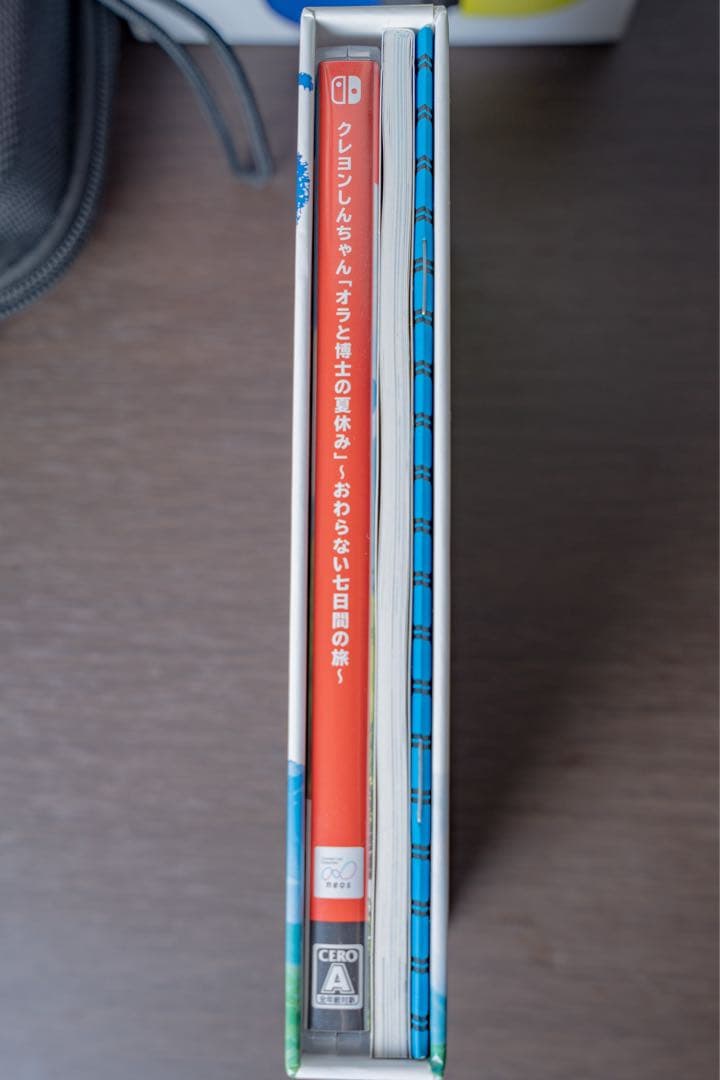 Nintendo Switch 本体 + その他ソフト等周辺機器【完備品・美品】