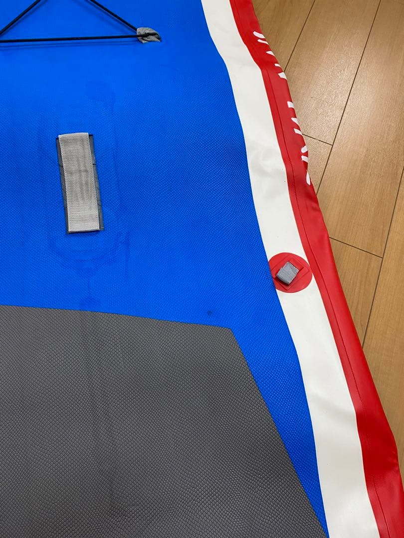 HALA supボード