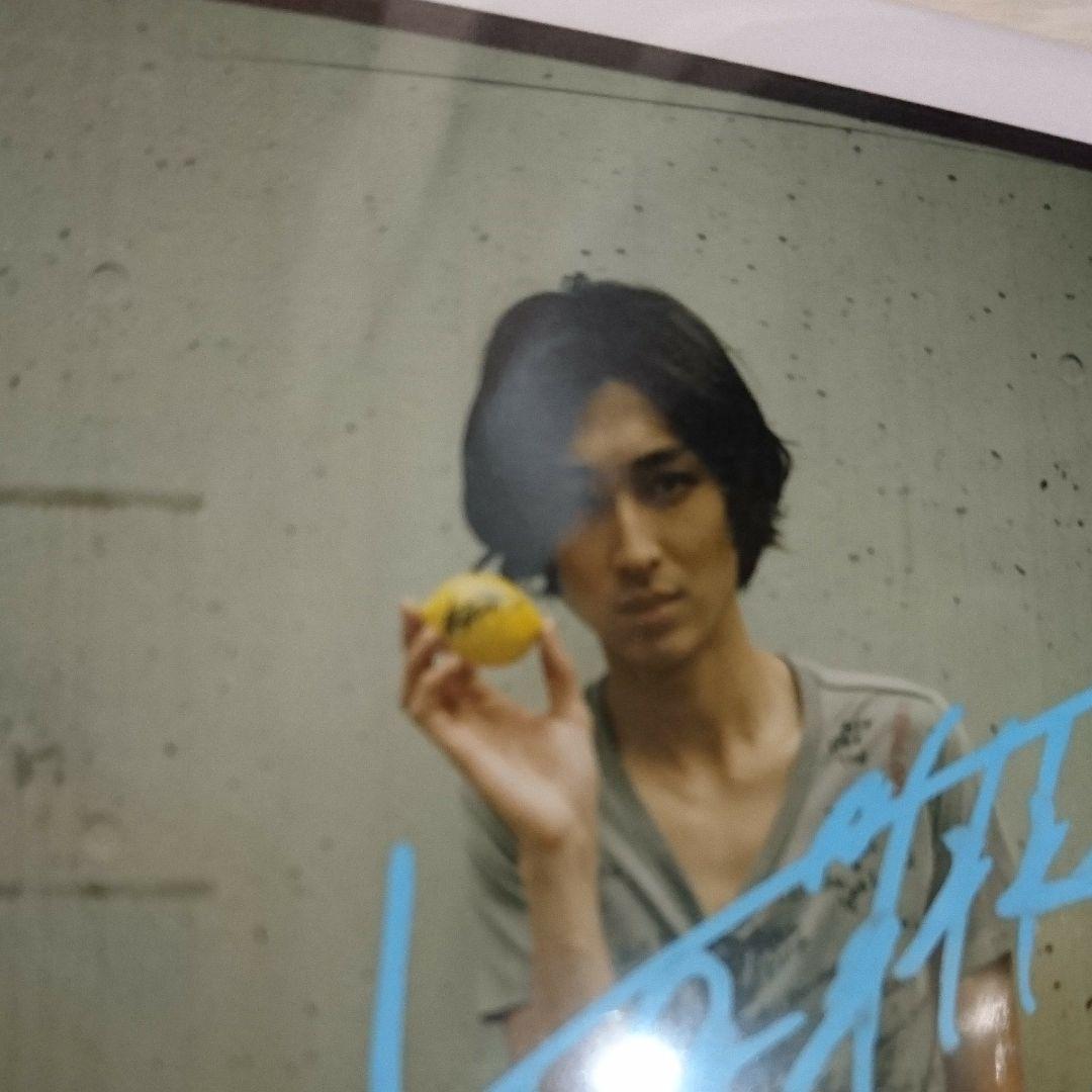 松田翔太 直筆サイン 生写真+レモン