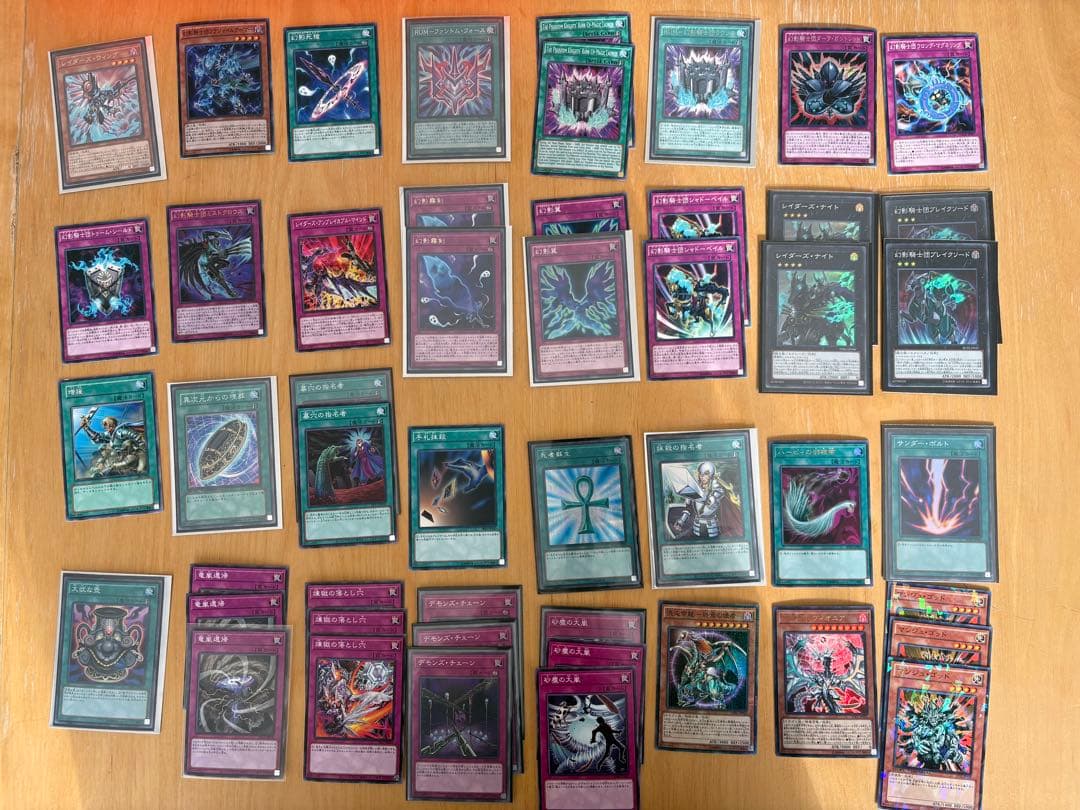 遊戯王　約500枚　スリーブ他付きまとめ売り